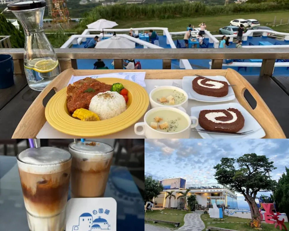 白圍牆地中海景觀咖啡餐廳