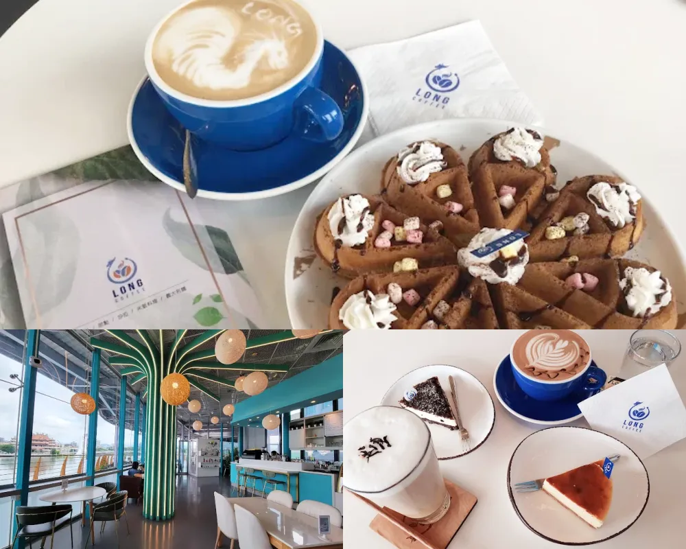 龍咖啡 Long Coffee