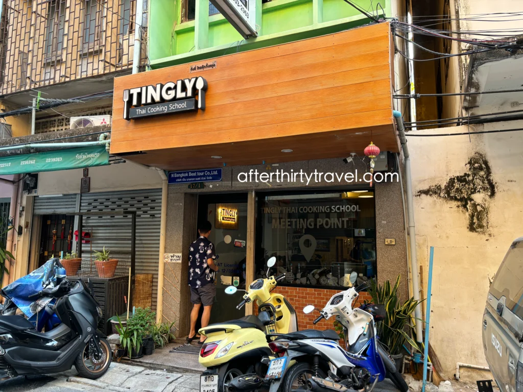 Tingly Thai烹飪學校