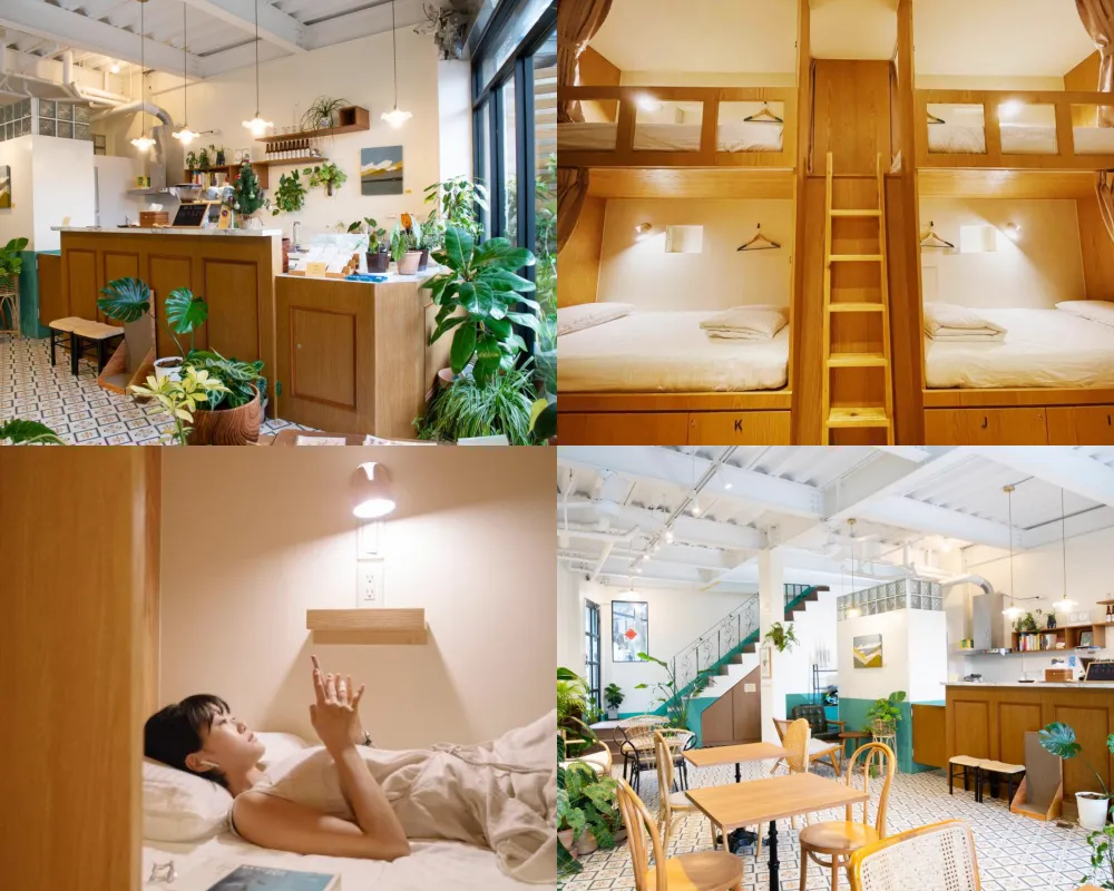 Lixia Hostel 立夏旅宿