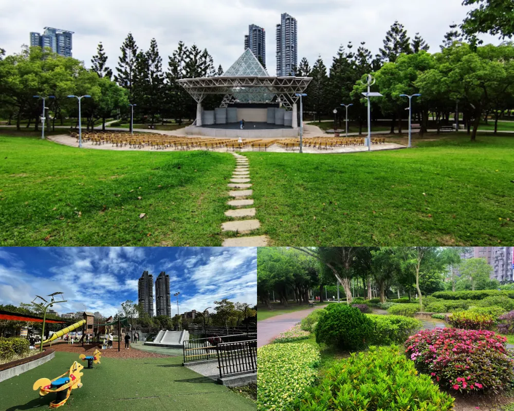 大安森林公園