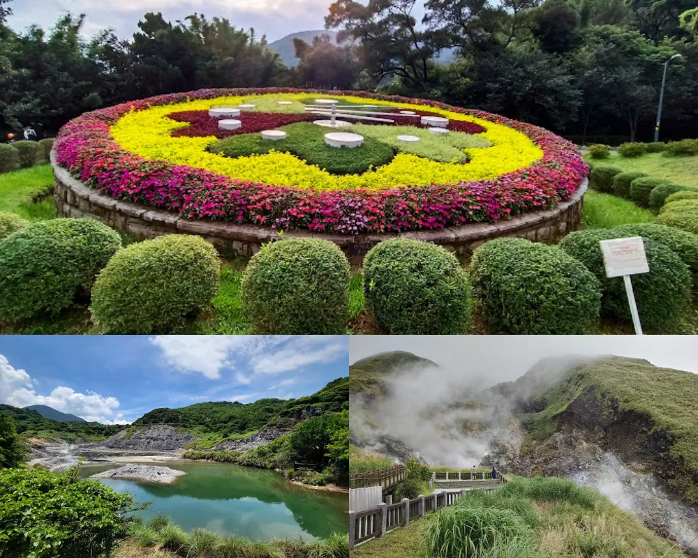 陽明山國家公園