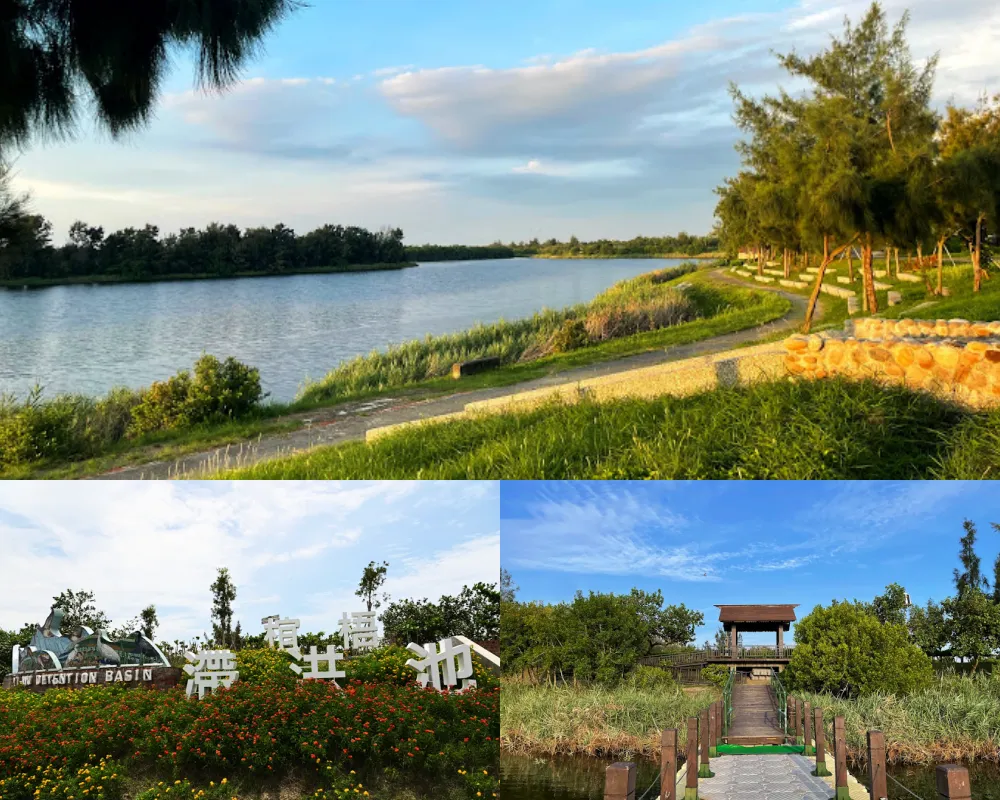 椬梧滯洪池 Yiwu Wet Pond