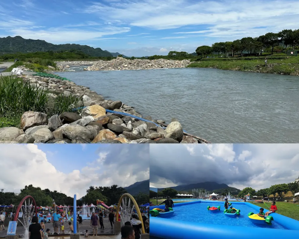 水里親水公園（水里水漾樂園）