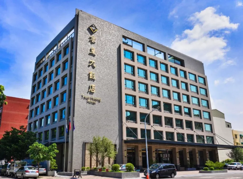 尊皇大飯店