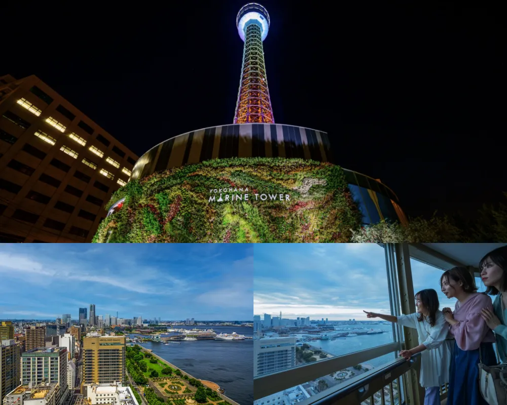 橫濱海洋塔展望臺