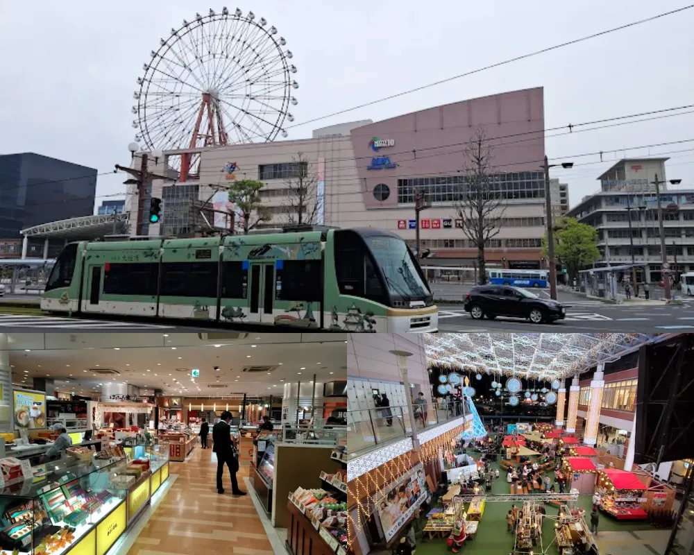 AMU PLAZA鹿兒島