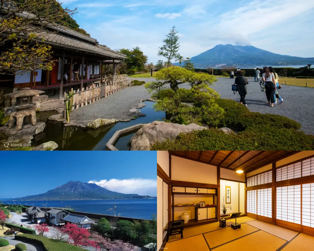 仙巌園
