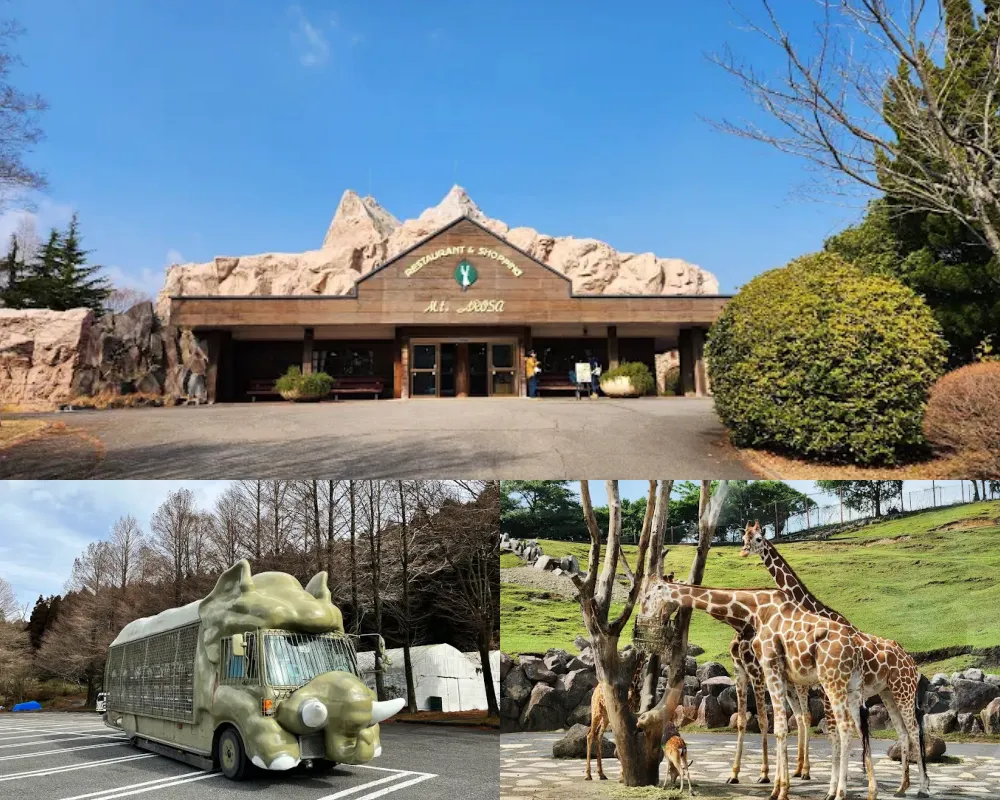 九州自然動物園