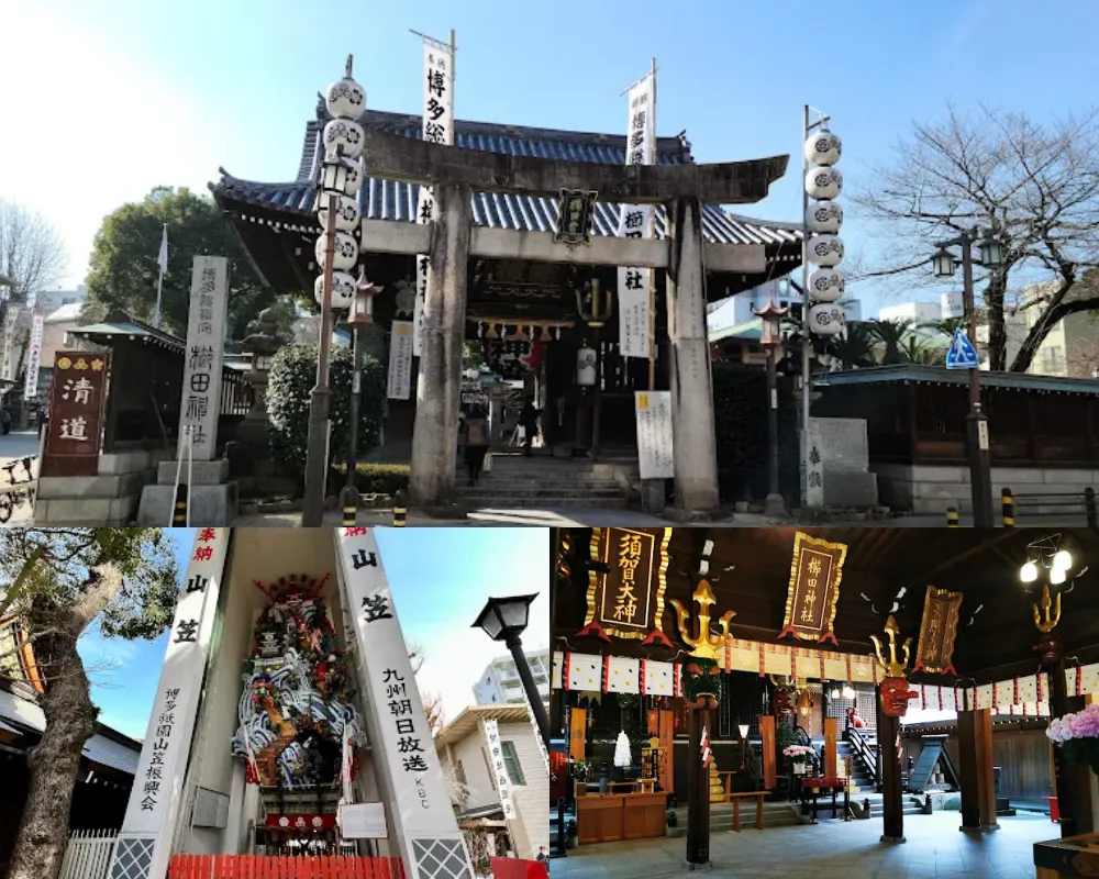 櫛田神社