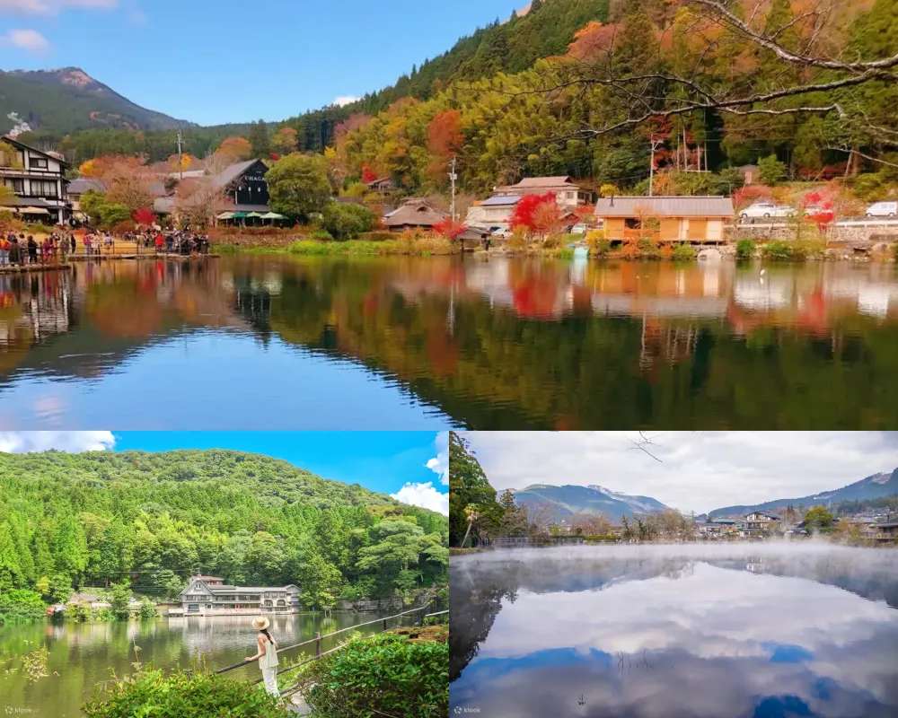 金鱗湖