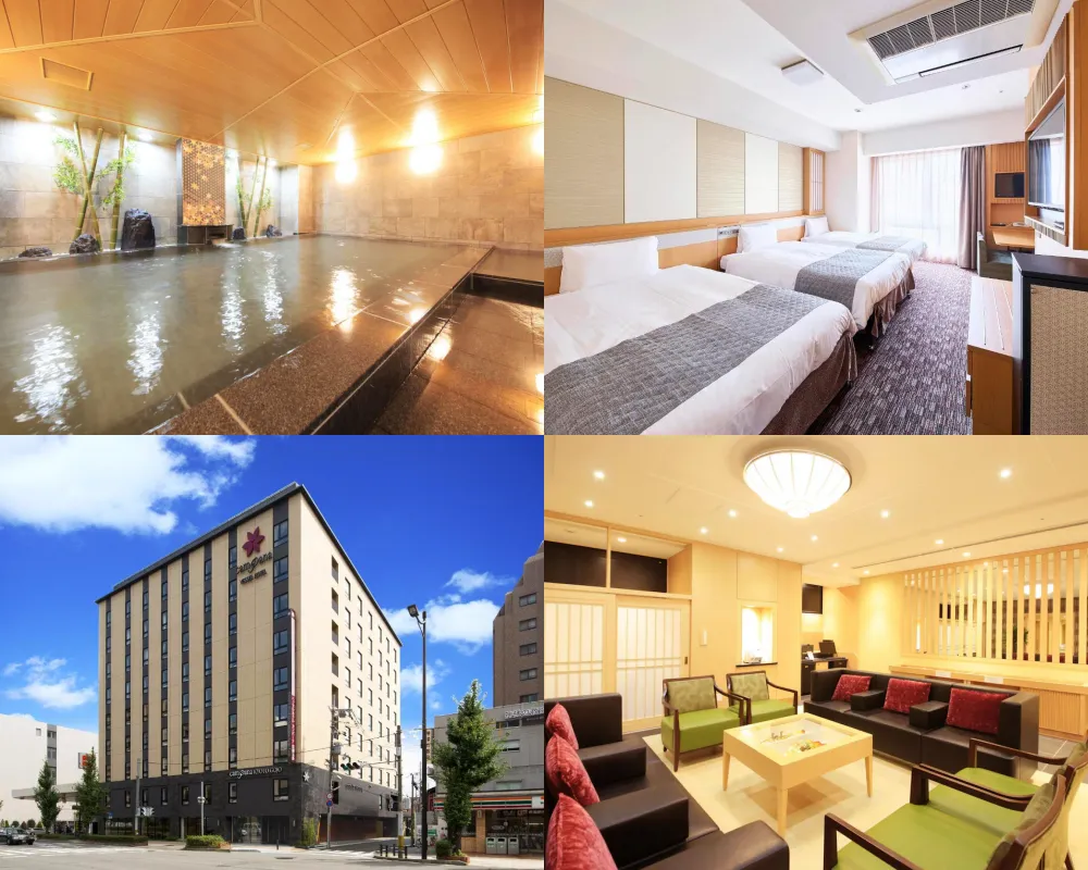 Vessel Hotel Campana Kyoto Gojo