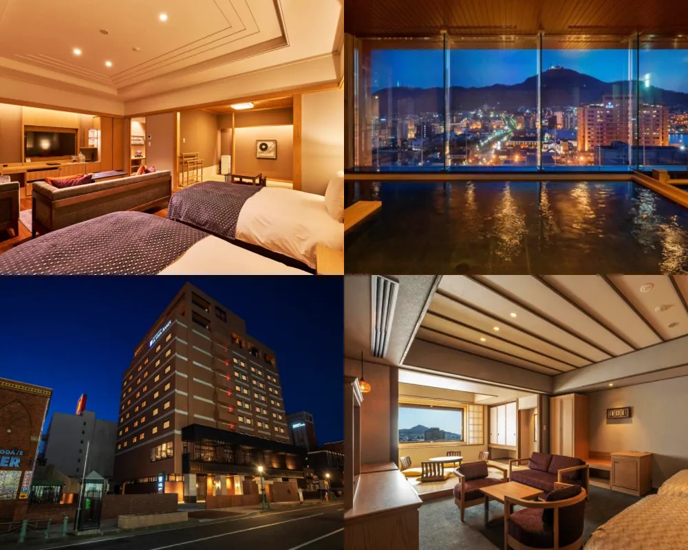 La Vista Hakodate Bay Annex