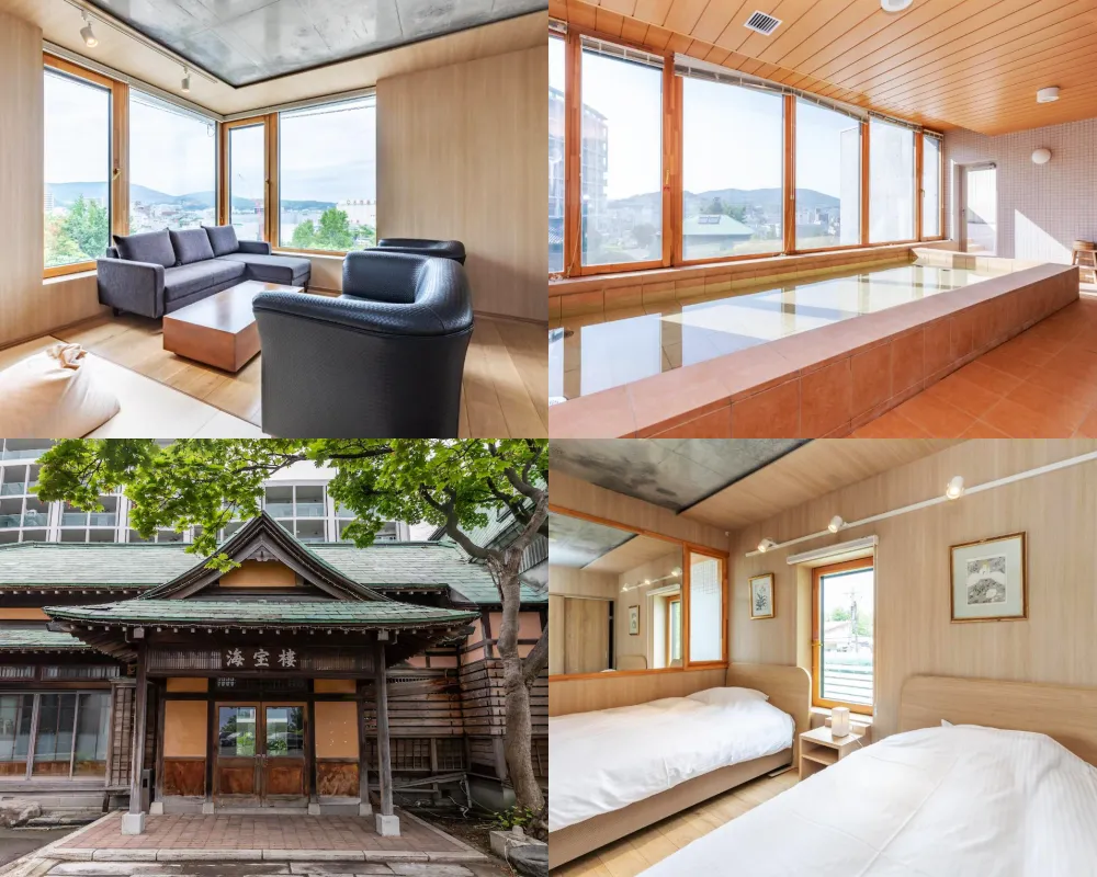 Tabist Kaihorow Otaru