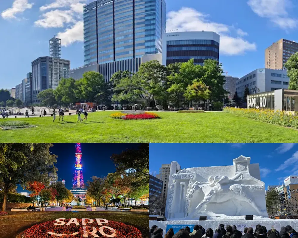 大通公園