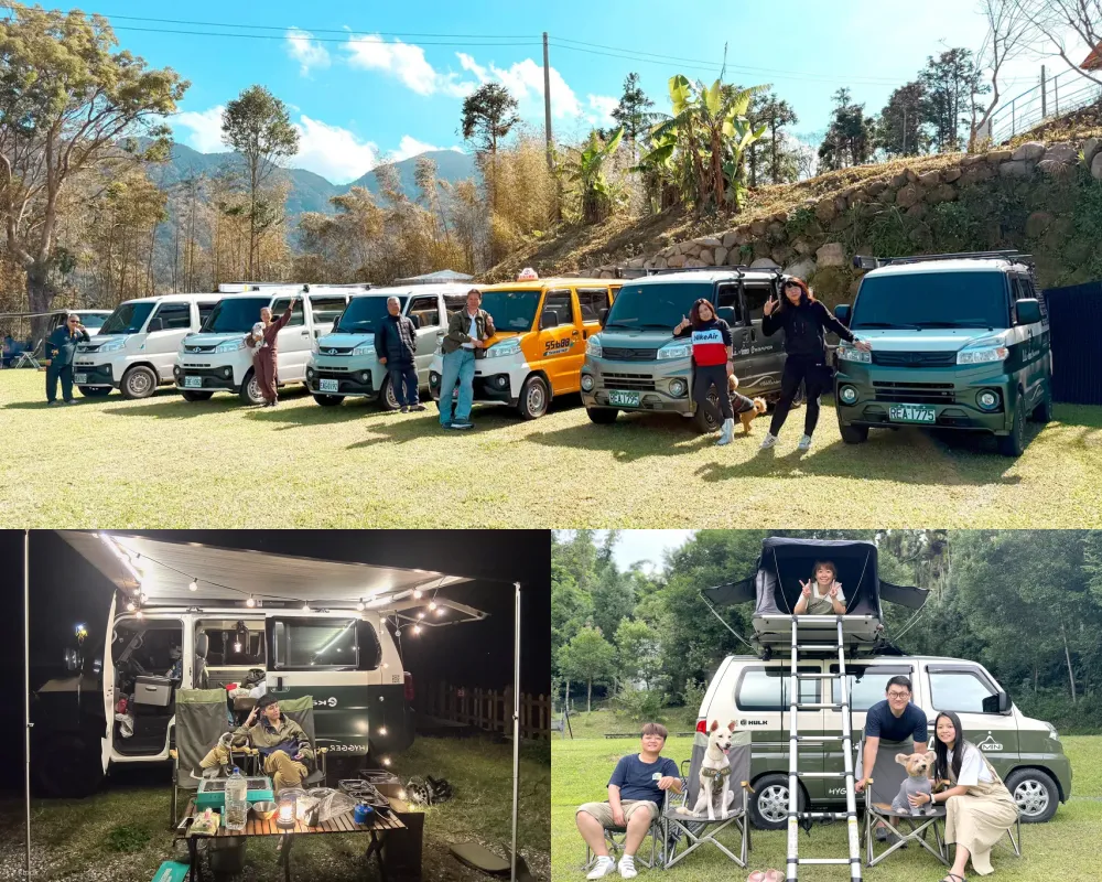 mini Kamper 迷你露營車出租自駕體驗