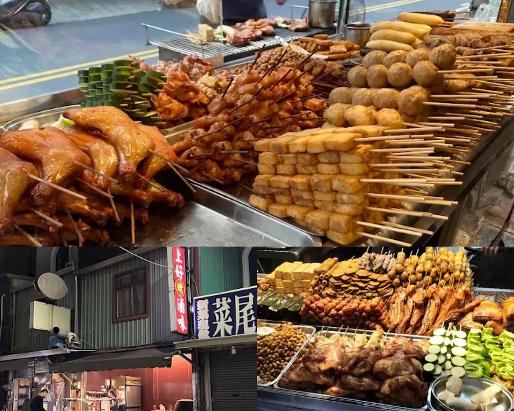 上好烤魯味