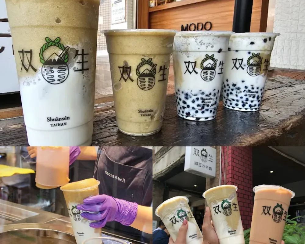 双生綠豆沙牛奶
