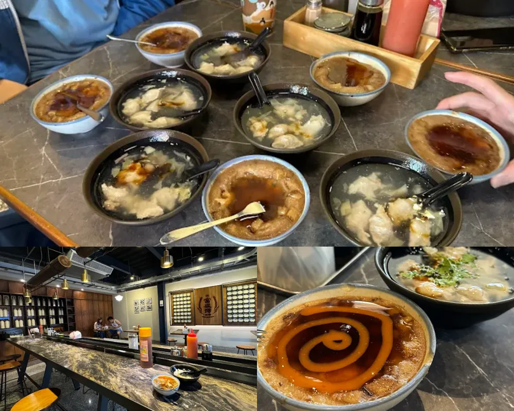 富盛號