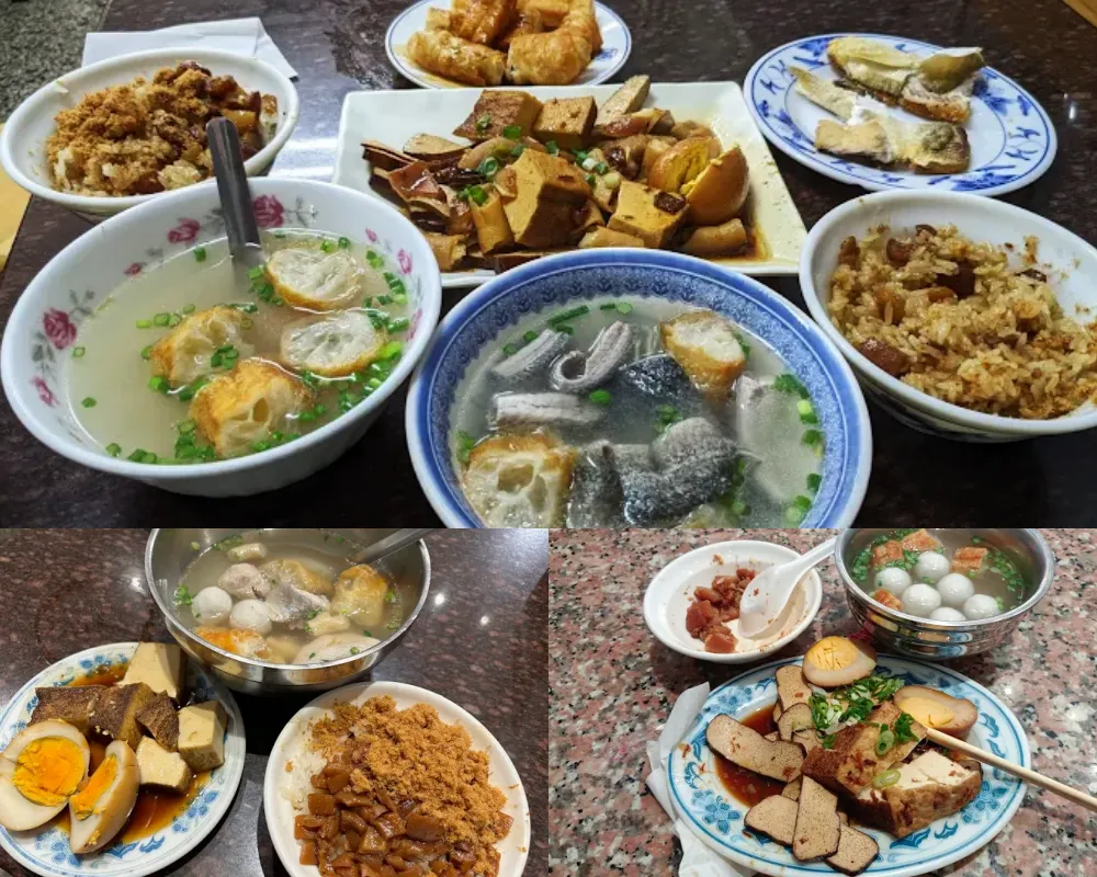 無名米糕