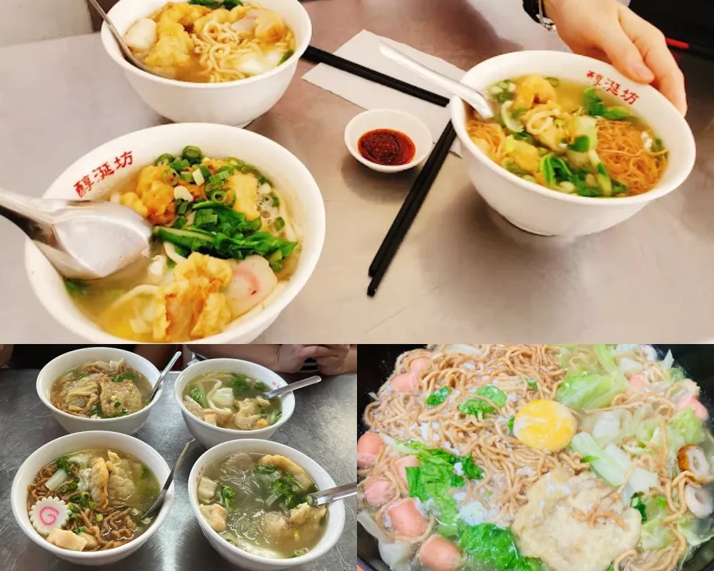 醇涎坊古早味鍋焼意面
