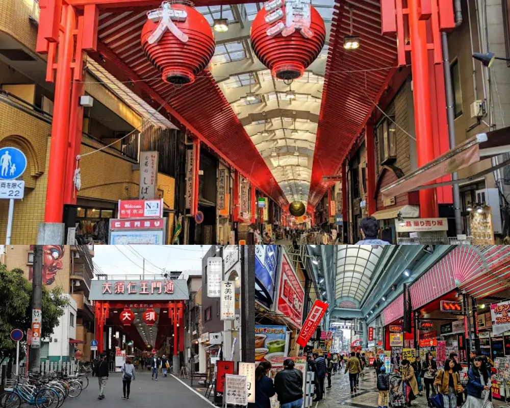 大須商店街