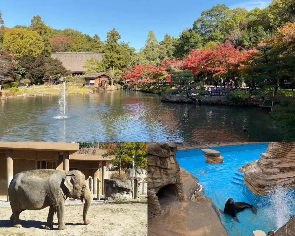 東山動植物園
