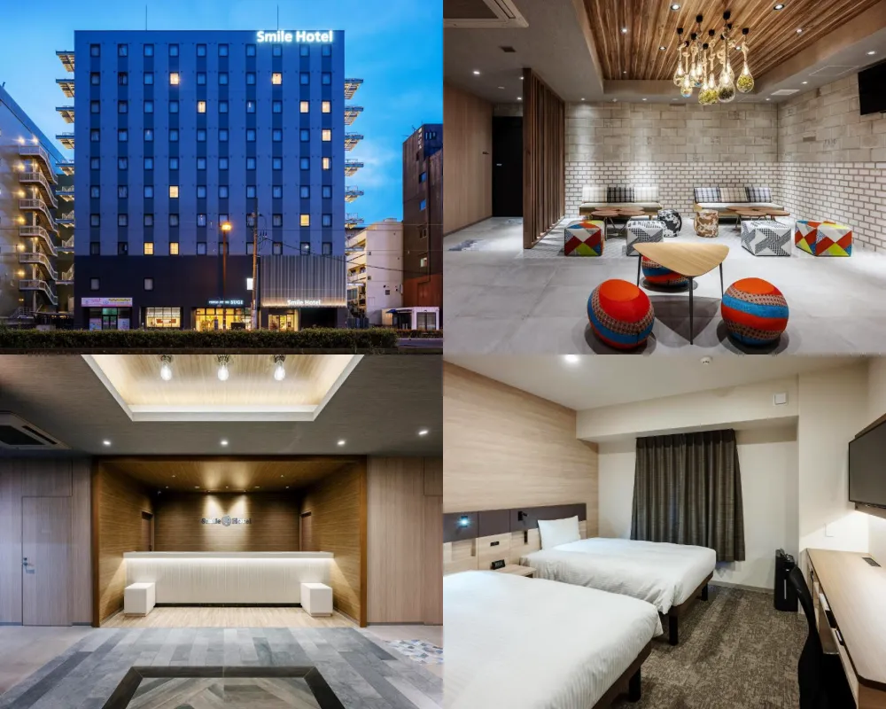 Smile Hotel Okayama