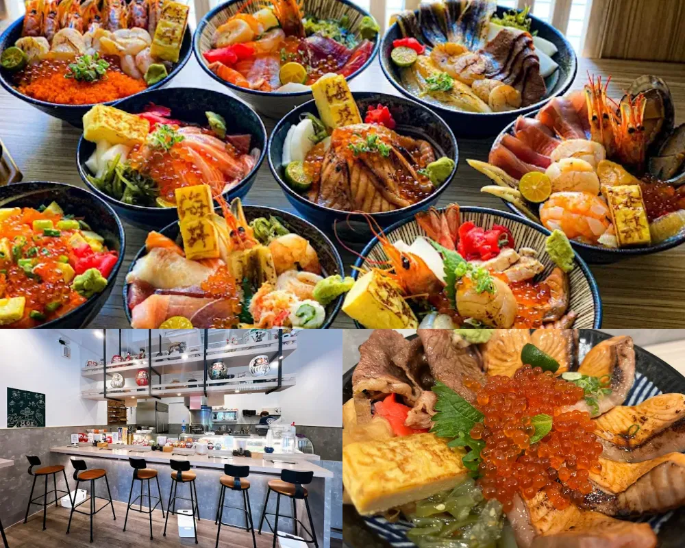 海丼海鮮丼飯店