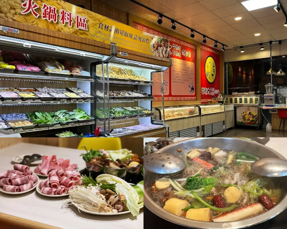 羊老大吃到飽