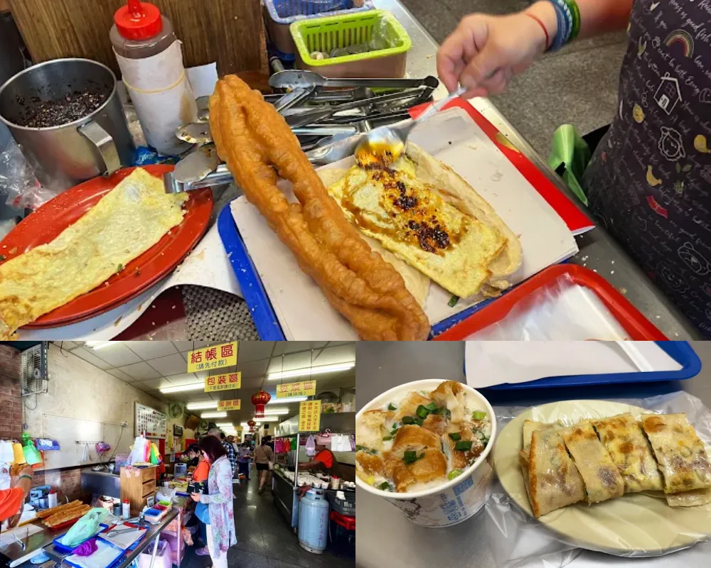 阿華師豆漿店