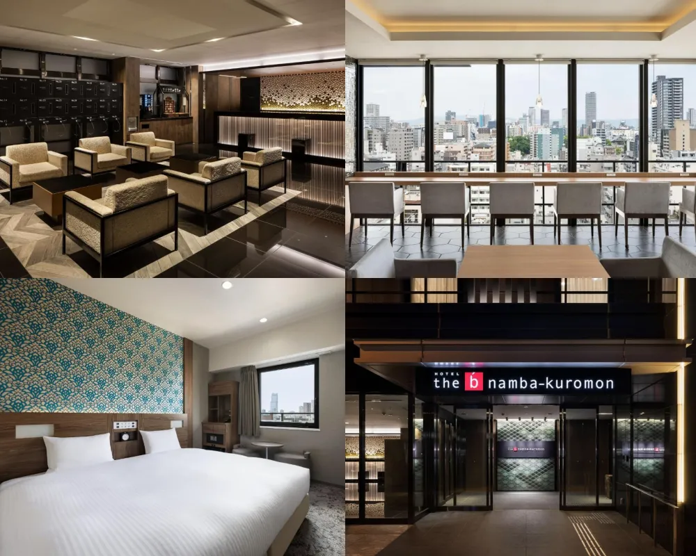 the b namba-kuromon