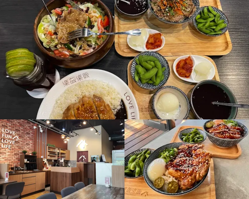 樂飯樂販 斗六店