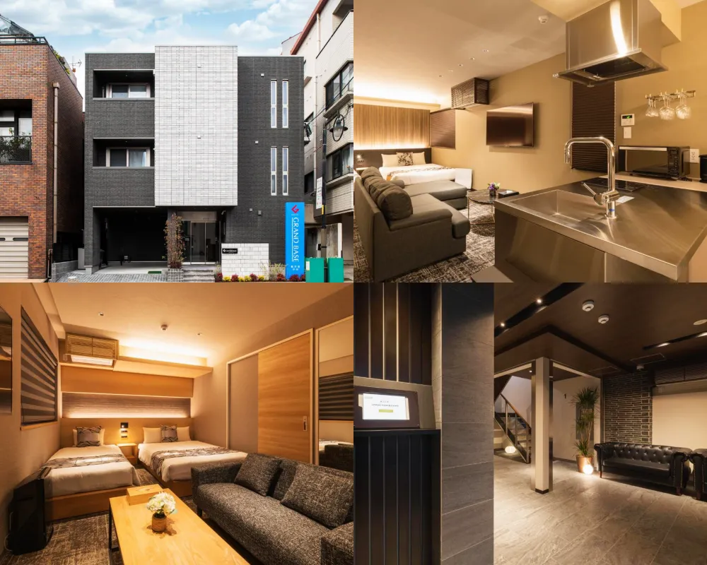 GRAND BASE Kagoshima Chuo