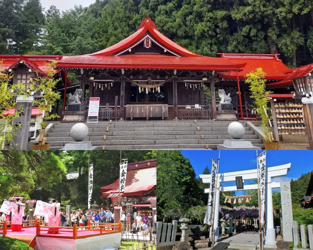 金蛇水神社