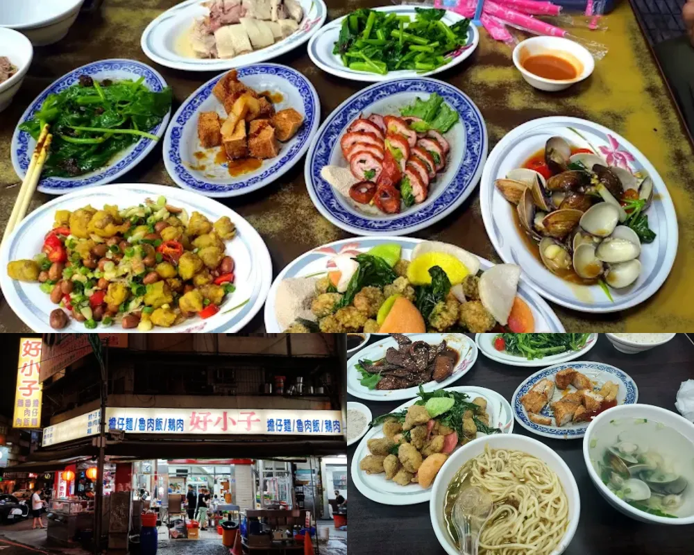好小子担仔面