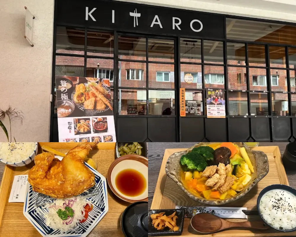 樹太老日本定食-台中大墩十九店