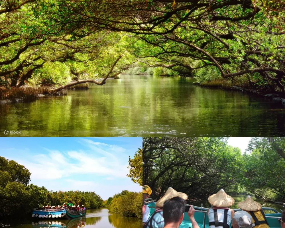 四草綠色隧道