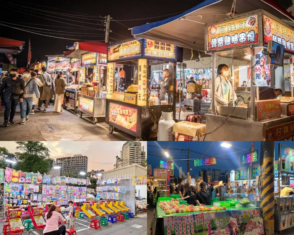 大東夜市