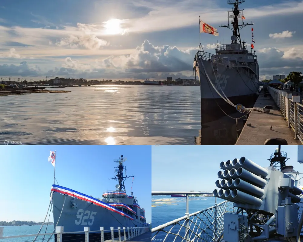 安平定情碼頭德陽艦園區