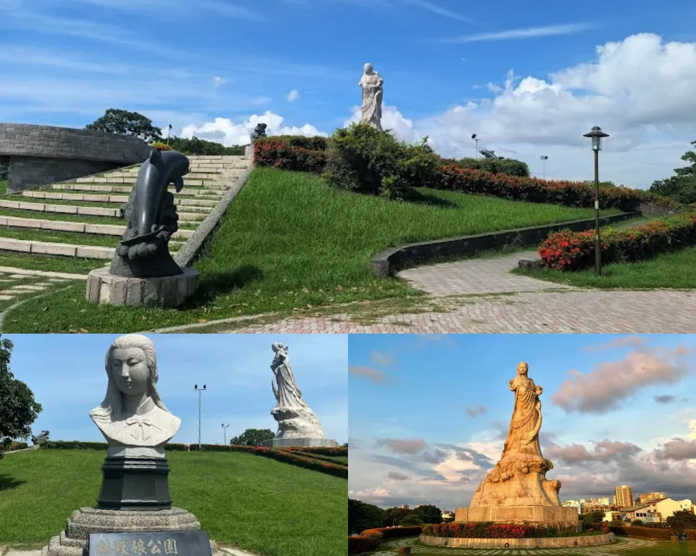 林默娘公園