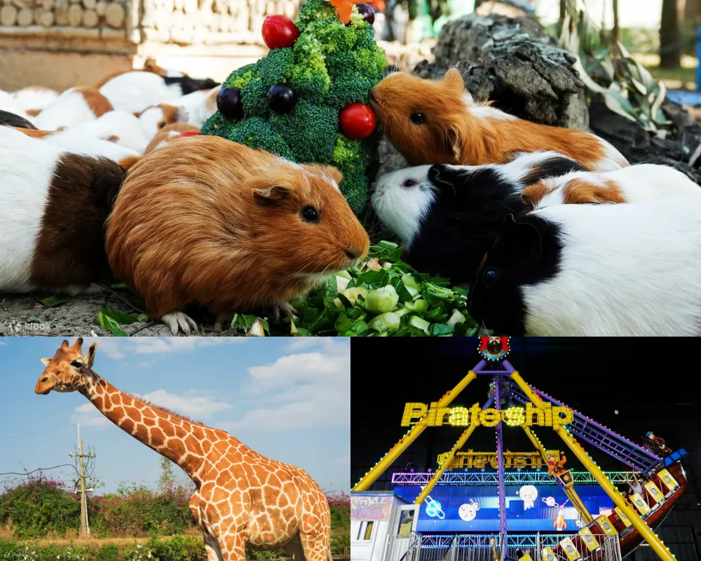 頑皮世界野生動物園