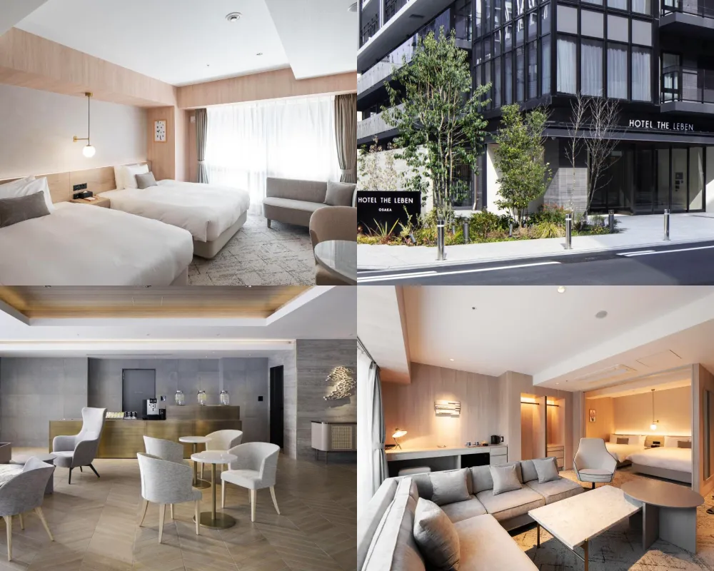 HOTEL THE LEBEN OSAKA