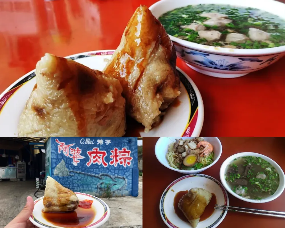 七美芳子肉粽