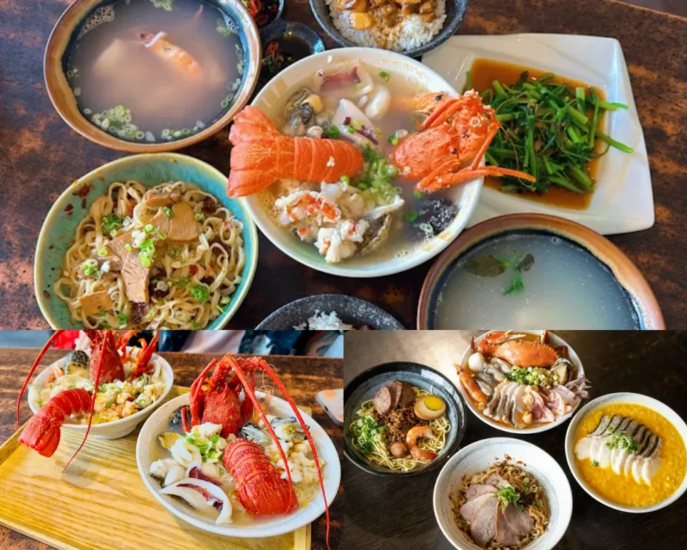 海城上湯鮮魚粥飯麵擔