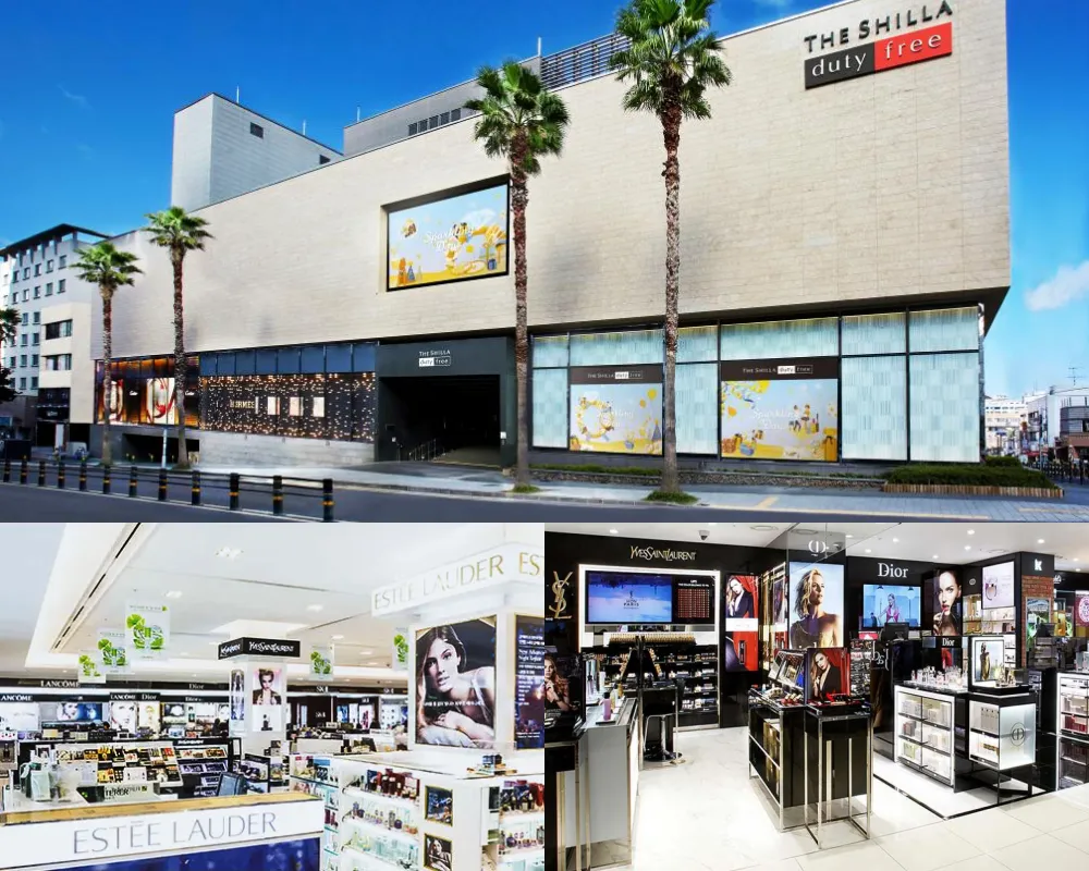 新羅免稅店濟州店