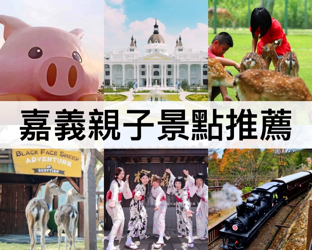 WooHa!, image size:1000x800