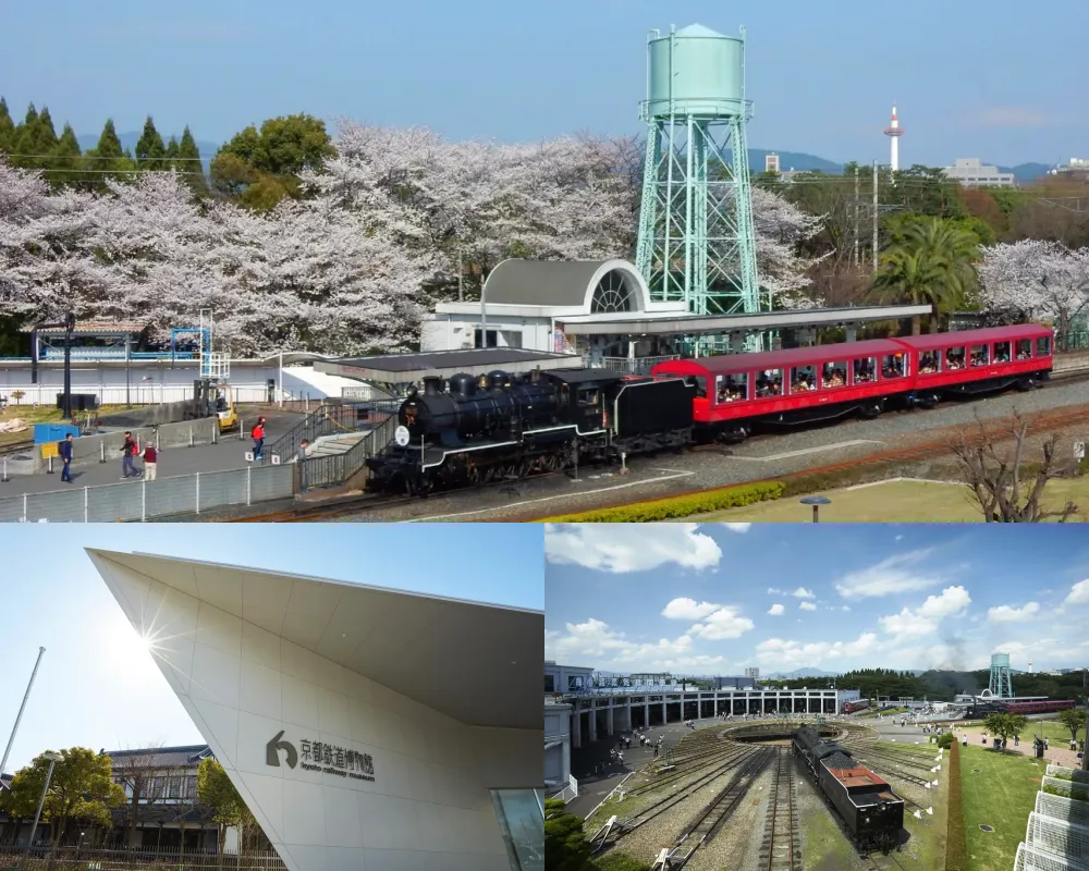京都鐵道博物館