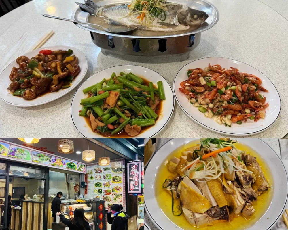 日月潭-邵族頭目袁家美食