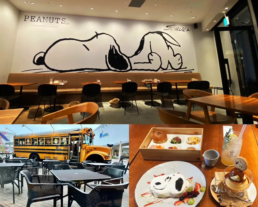 Peanuts Cafe 大阪